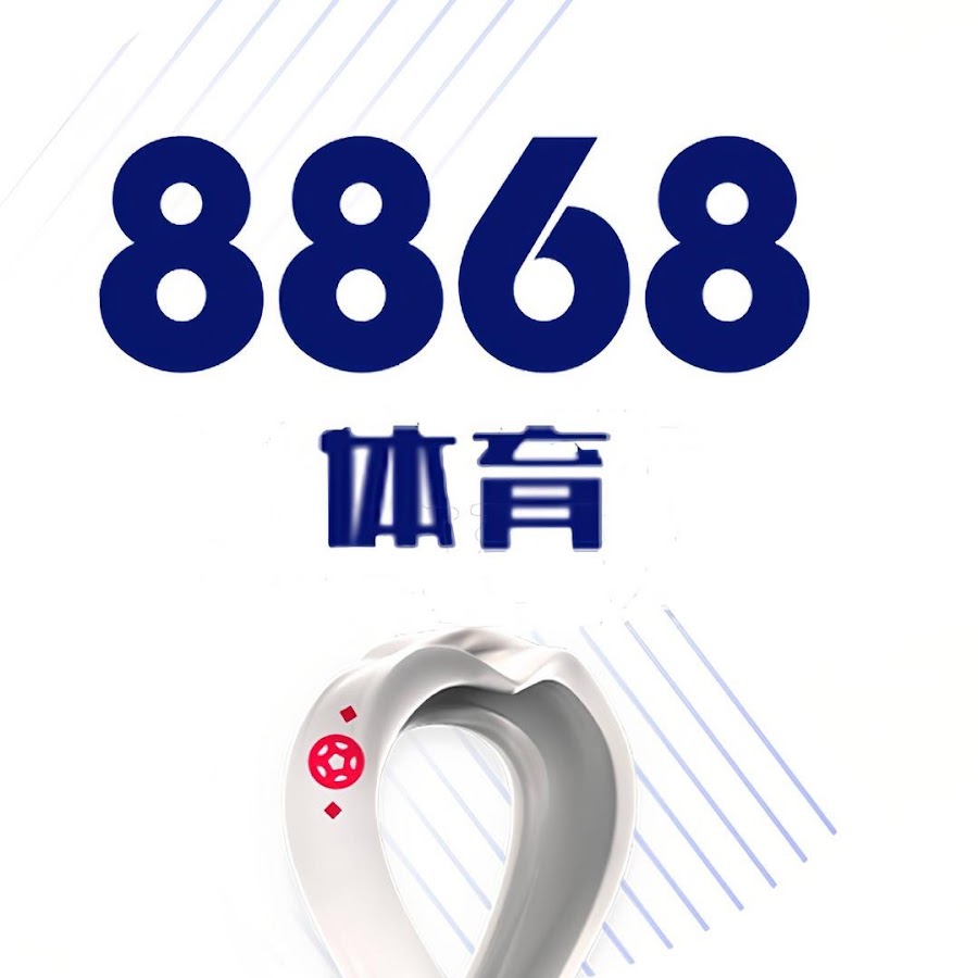8866体育官方网站��ˮڹ����ҫ���ᶨ��ǰ